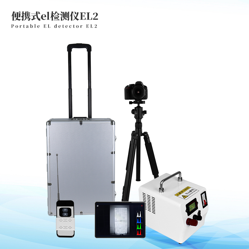 el測(cè)試儀